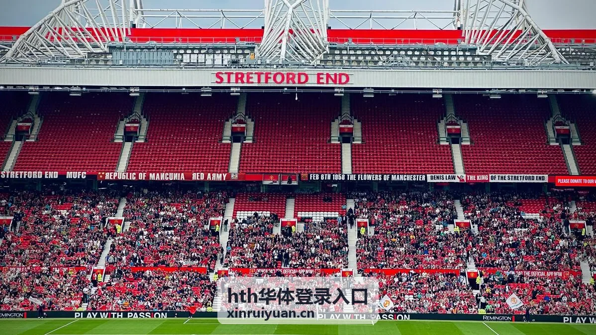hth华体登录入口活动通知提醒